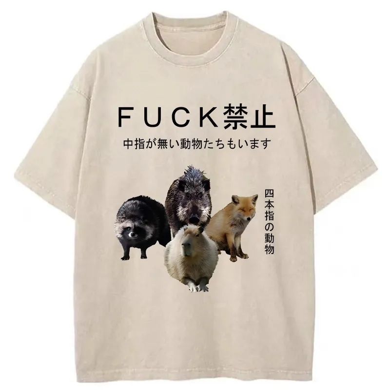 Tokyo-Tiger Four Finger Animal Forbidden Fuck Washed T-Shirt