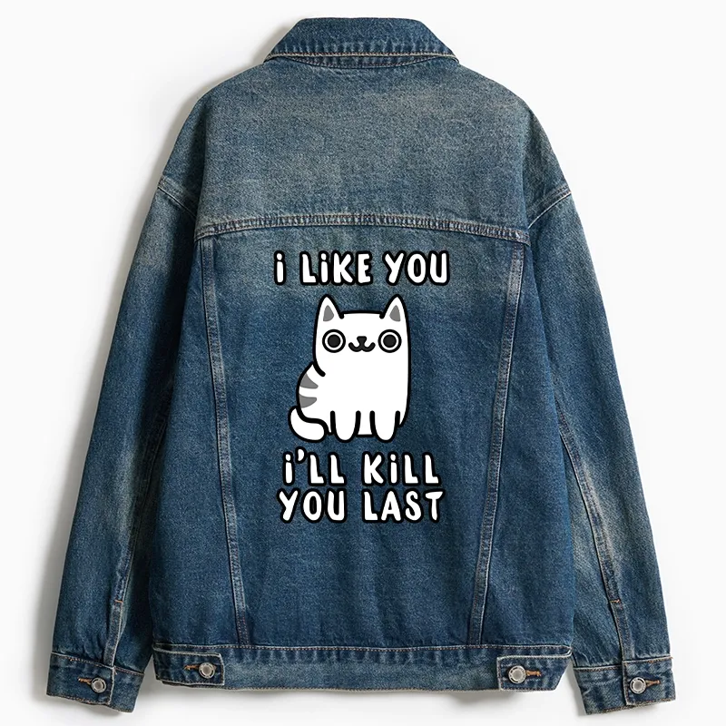 Tokyo-Tiger Cats And Humans Have A Love-hate Relationship Jean Jacket