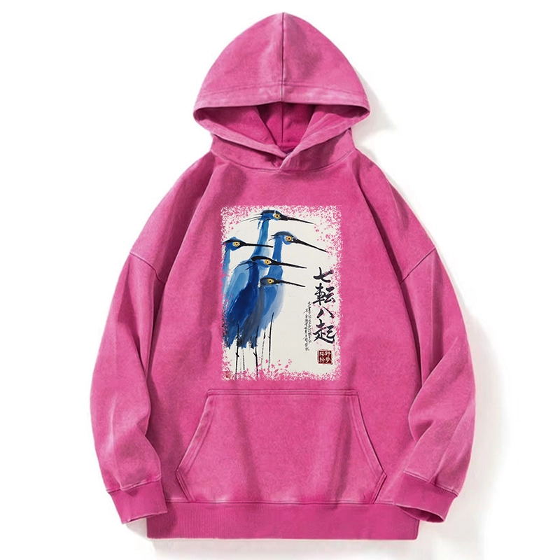 Tokyo-Tiger Wings That Never Yield Washed Hoodie