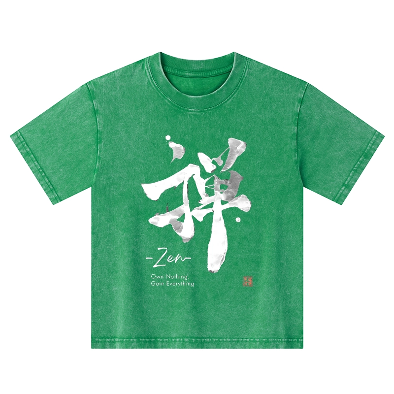 Tokyo-Tiger Zen Texts Kids Washed T-Shirt