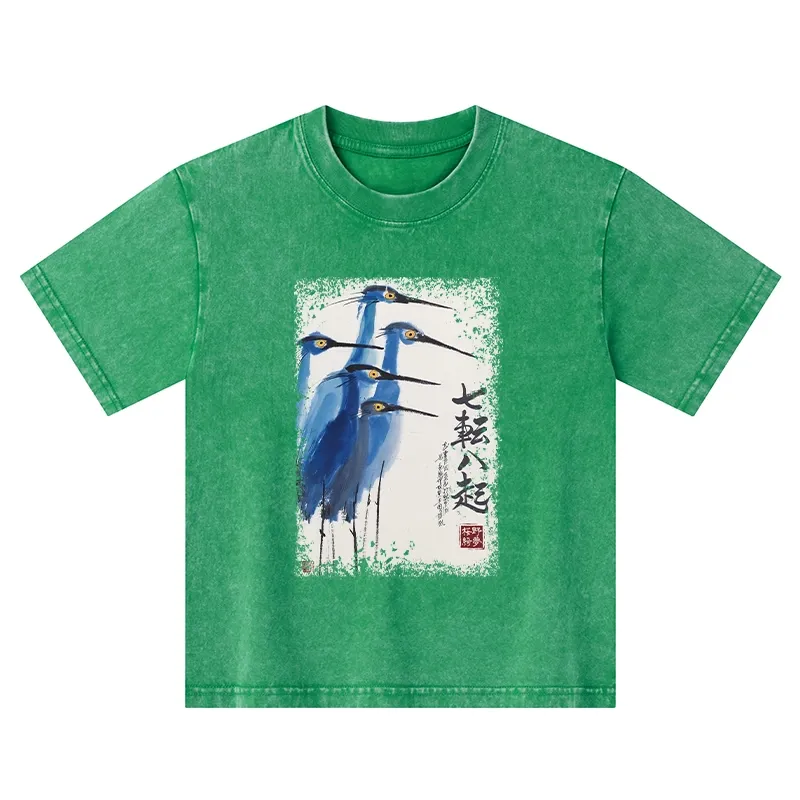 Tokyo-Tiger Wings That Never Yield Kids Washed T-Shirt