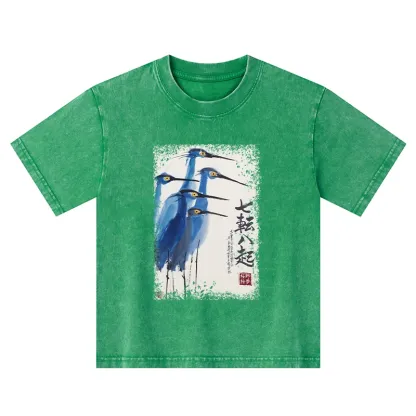 Tokyo-Tiger Wings That Never Yield Kids Washed T-Shirt