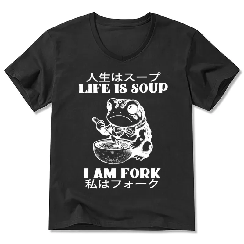Tokyo-Tiger Life Is Soup I Am Fork V-Neck Classic T-Shirt