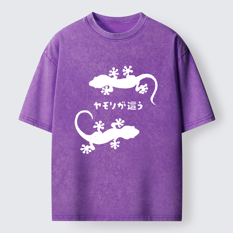 Tokyo-Tiger Woodcut Print Of A Gecko Washed T-Shirt