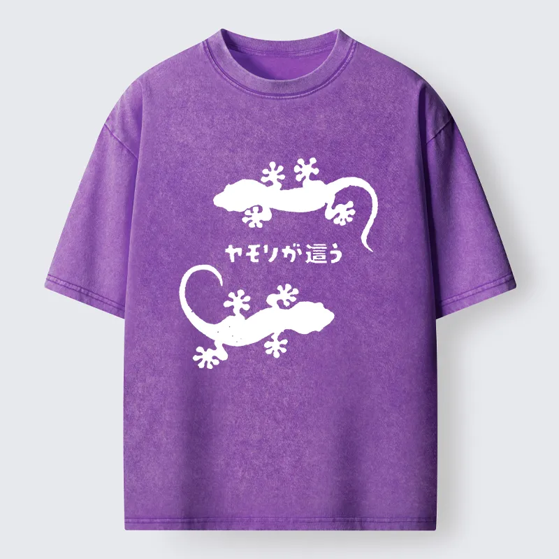 Tokyo-Tiger Woodcut Print Of A Gecko Washed T-Shirt