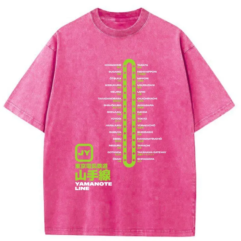 Tokyo-Tiger Yamanote Line Japan Washed T-Shirt