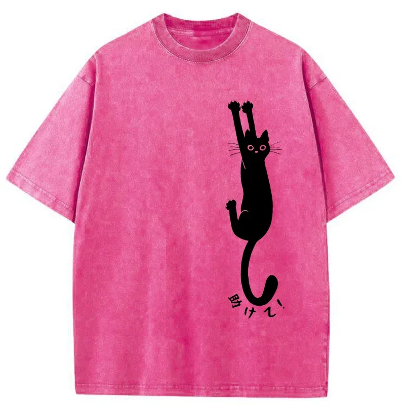 Tokyo-Tiger Cat Needs Help Washed T-Shirt