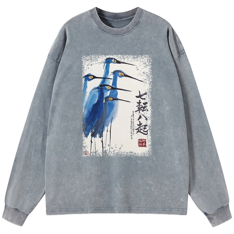 Tokyo-Tiger Wings That Never Yield Washed Long Sleeve T-Shirt