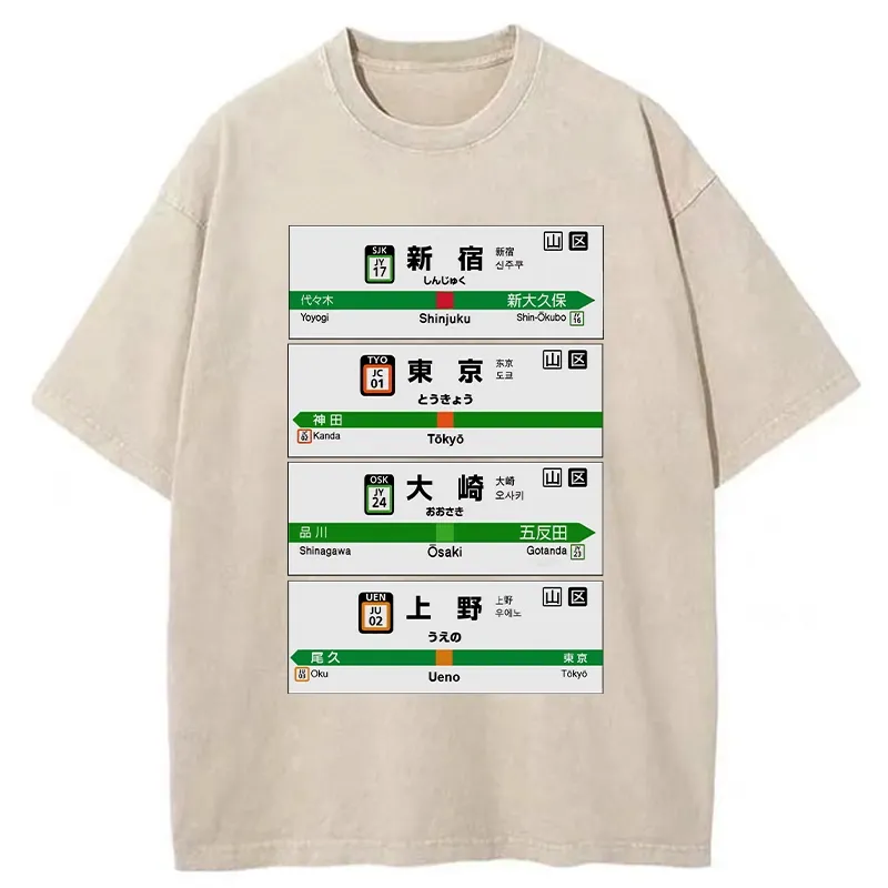 Tokyo-Tiger Japanese Train Lines Washed T-Shirt