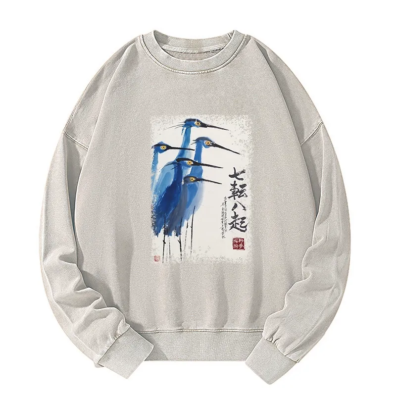 Tokyo-Tiger Wings That Never Yield Washed Sweatshirt