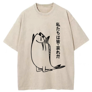 Image of Tokyo-Tiger We Are All Pathetic Washed T-Shirt