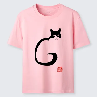 Tokyo-Tiger Calm Cat In Simple Lines Classic T-Shirt