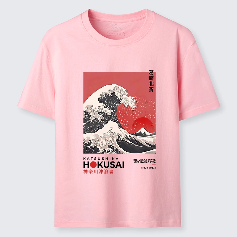 Tokyo-Tiger Mount Fuji Beneath The Wave Classic T-Shirt
