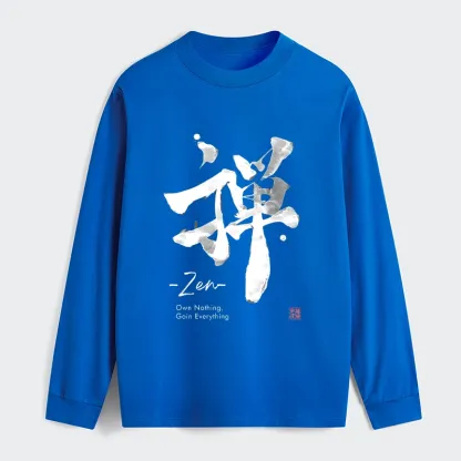 Tokyo-Tiger Zen Texts Classic Long Sleeve T-Shirt