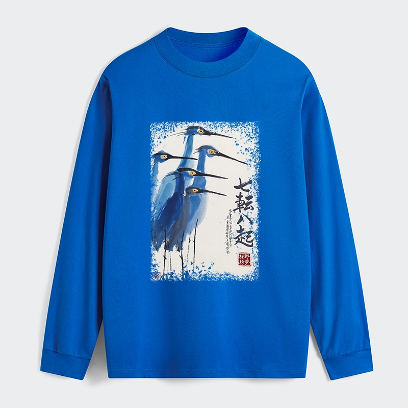 Tokyo-Tiger Wings That Never Yield Classic Long Sleeve T-Shirt