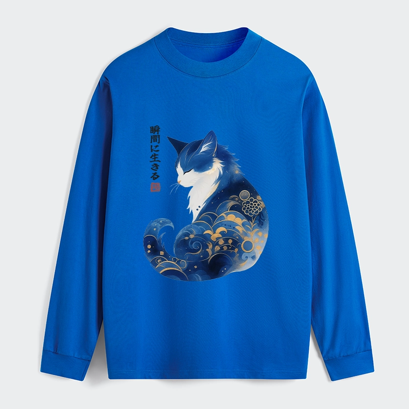 Tokyo-Tiger Retro Zen Cat: Living the Present Classic Long Sleeve T-Shirt
