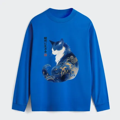 Tokyo-Tiger Retro Zen Cat: Living the Present Classic Long Sleeve T-Shirt