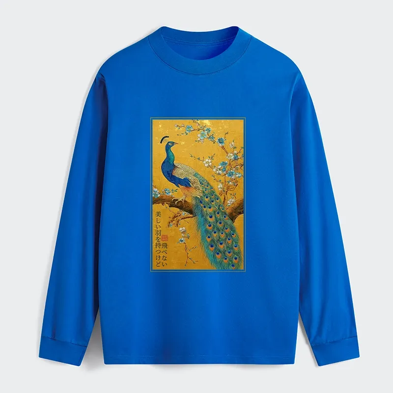 Tokyo-Tiger The Peacock's Silent Elegance Classic Long Sleeve T-Shirt