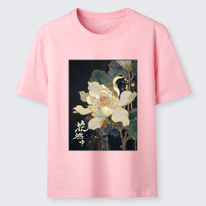 Tokyo-Tiger Lotus Adorned With Golden Specks Classic T-Shirt