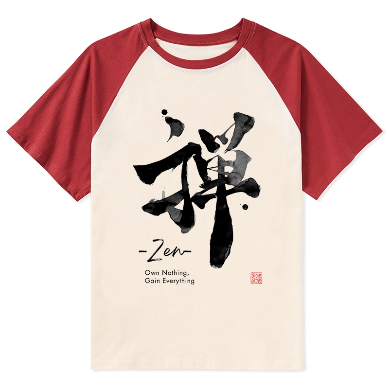 Tokyo-Tiger Zen Texts Raglan T-shirt