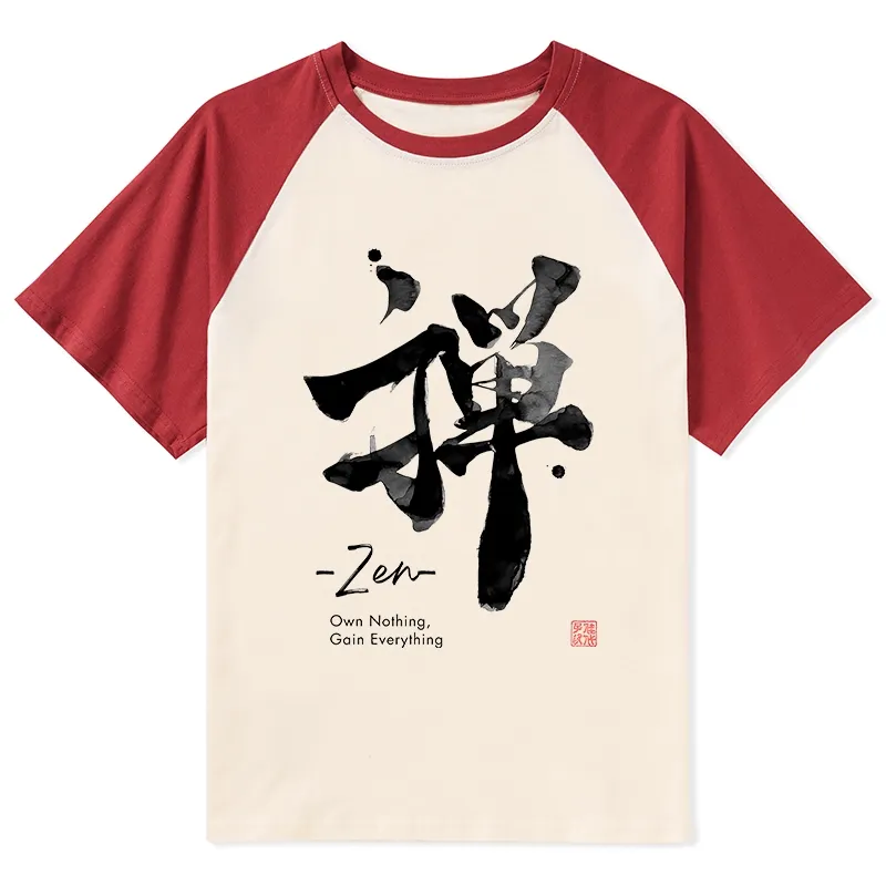 Tokyo-Tiger Zen Texts Raglan T-shirt