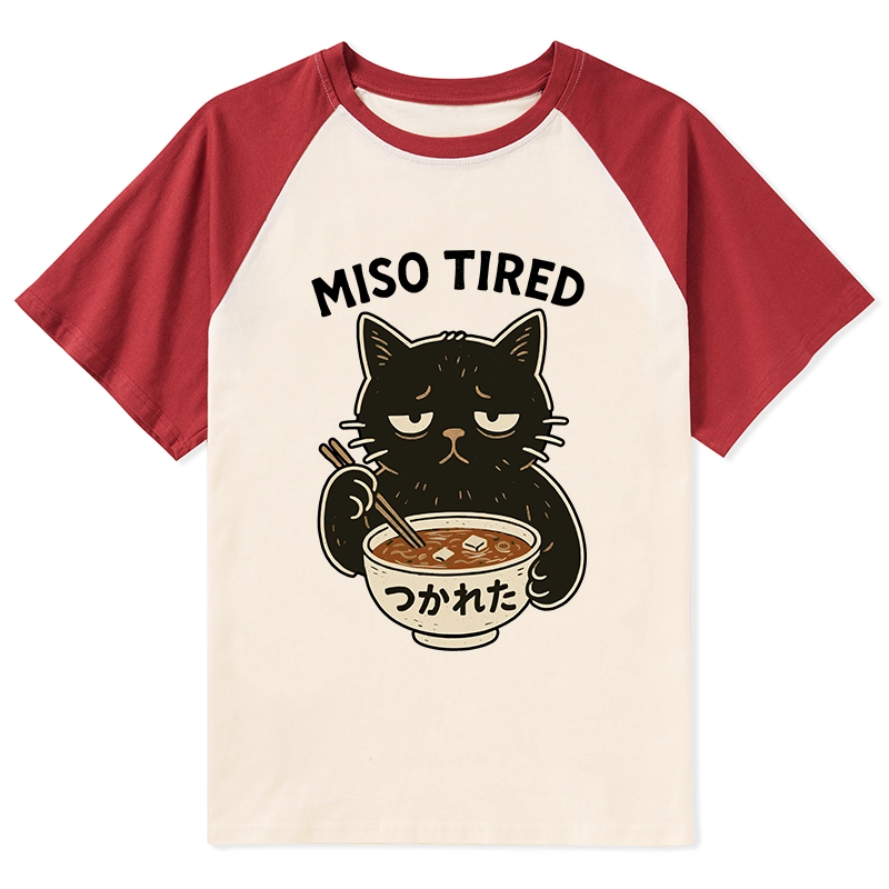 Tokyo-Tiger I’m So Tired Raglan T-shirt