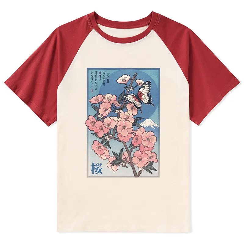Tokyo-Tiger Ukiyoe Japanese Cherry blossoms Poster Raglan T-shirt