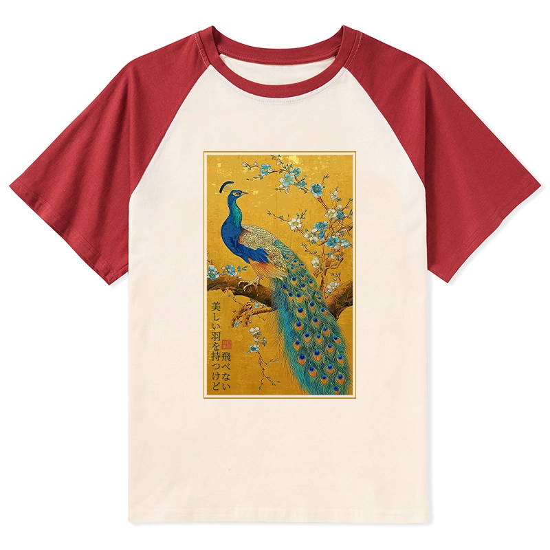 Tokyo-Tiger The Peacock's Silent Elegance Raglan T-shirt