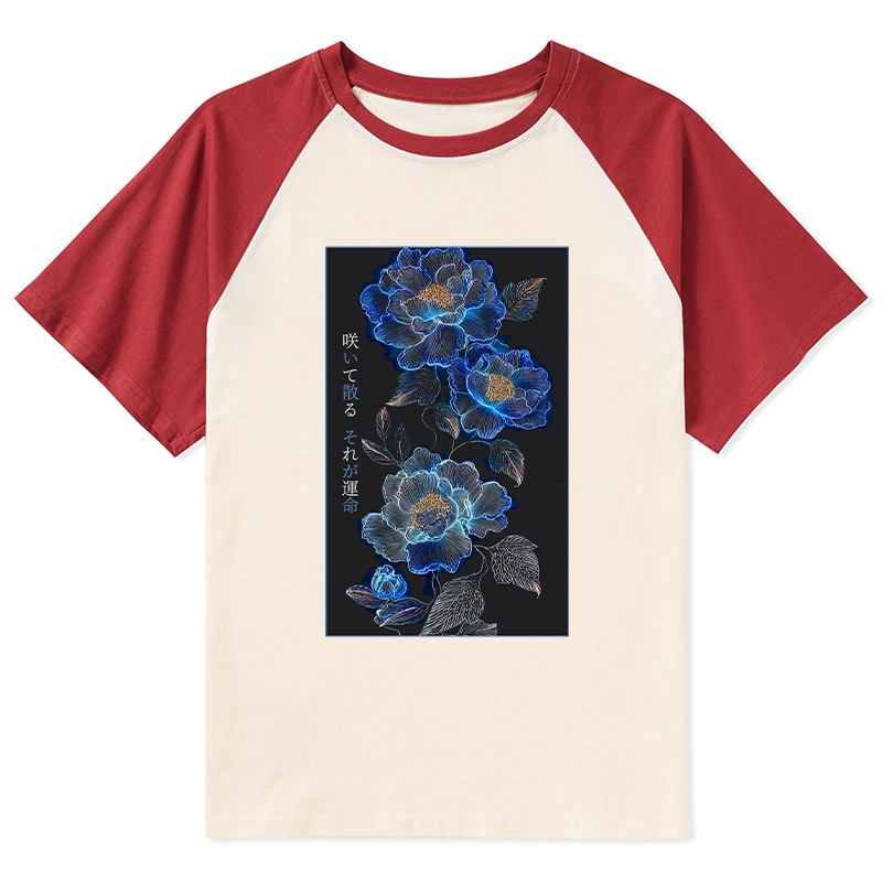 Tokyo-Tiger The Sea Of Flowers In The Darkness Raglan T-shirt