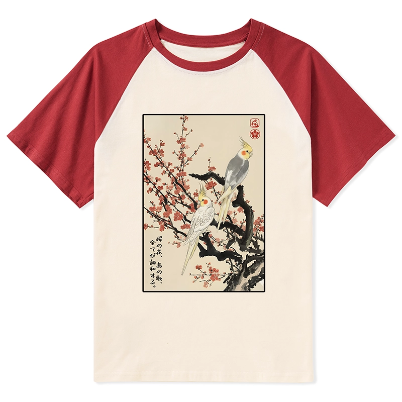Tokyo-Tiger Whispers of Silent Blossoms Raglan T-shirt