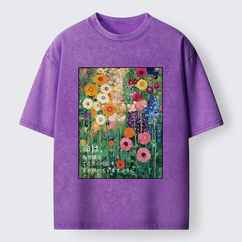 Tokyo-Tiger Colorful Flower Field Painting Washed T-Shirt
