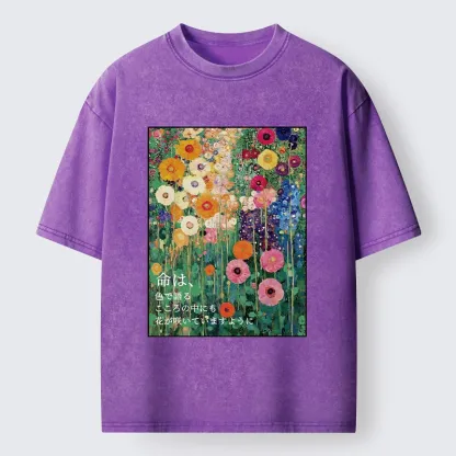 Tokyo-Tiger Colorful Flower Field Painting Washed T-Shirt