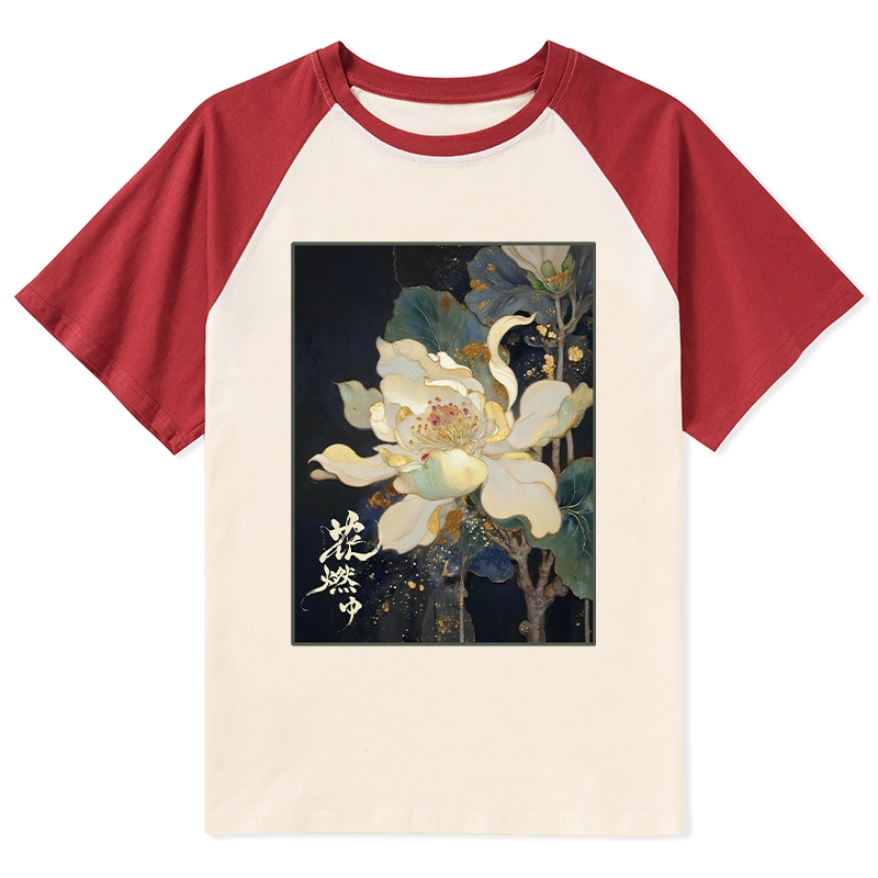Tokyo-Tiger Lotus Adorned With Golden Specks Raglan T-shirt