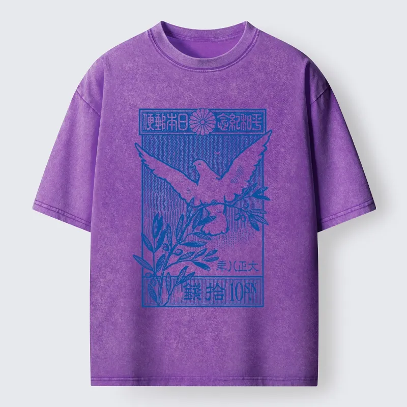 Tokyo-Tiger Dove Of Peace Vintage Stamp Washed T-Shirt