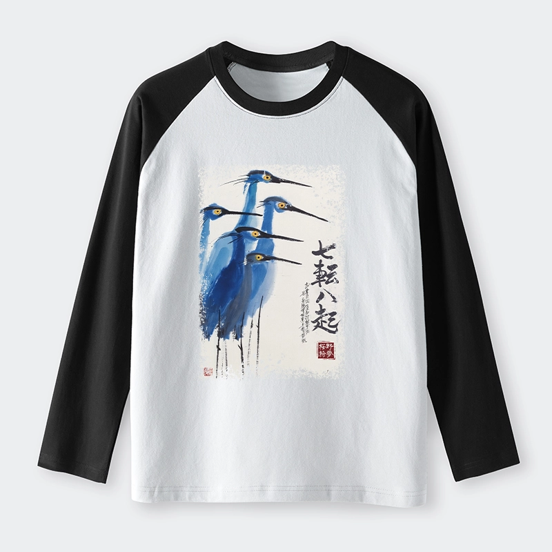 Tokyo-Tiger Wings That Never Yield Raglan Long Sleeve T-shirt