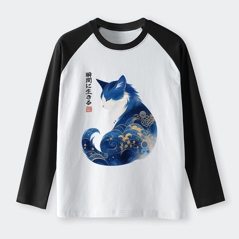 Tokyo-Tiger Retro Zen Cat: Living the Present Raglan Long Sleeve T-shirt