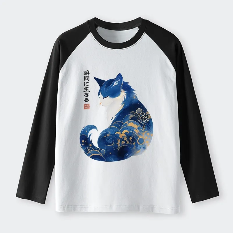 Tokyo-Tiger Retro Zen Cat: Living the Present Raglan Long Sleeve T-shirt