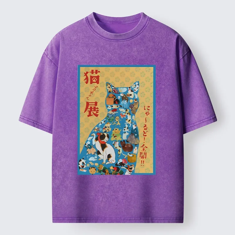 Tokyo-Tiger Japanese Cat Exhibition Collage Poster Washed T-Shirt