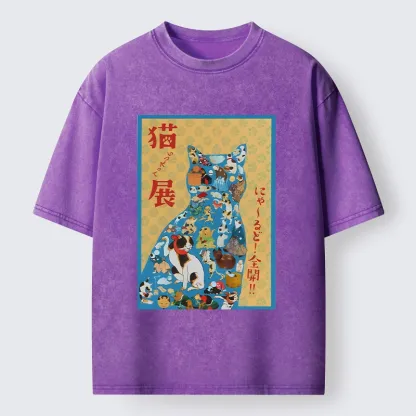 Tokyo-Tiger Japanese Cat Exhibition Collage Poster Washed T-Shirt