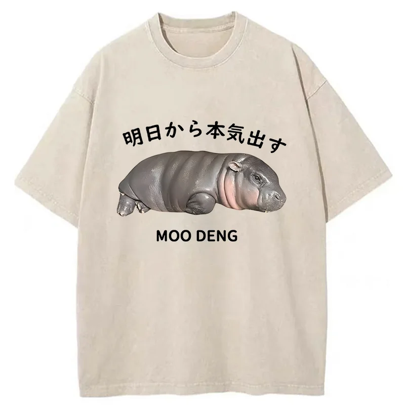 Tokyo-Tiger Lazy Moo Deng Washed T-Shirt