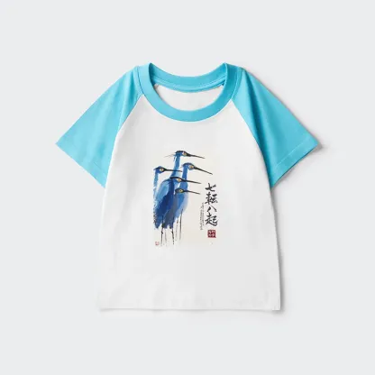 Tokyo-Tiger Wings That Never Yield Kids Raglan T-shirt