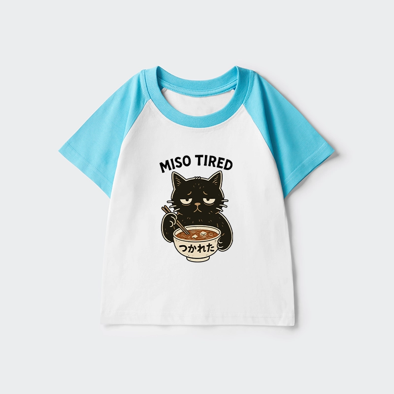 Tokyo-Tiger I’m So Tired Kids Raglan T-shirt