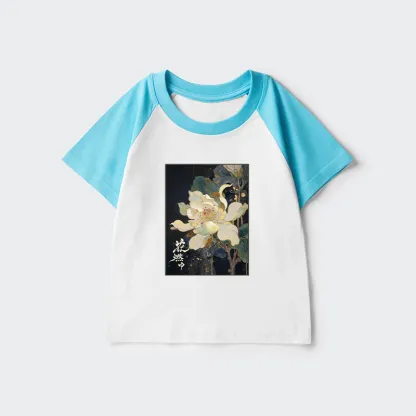 Tokyo-Tiger Lotus Adorned With Golden Specks Kids Raglan T-shirt