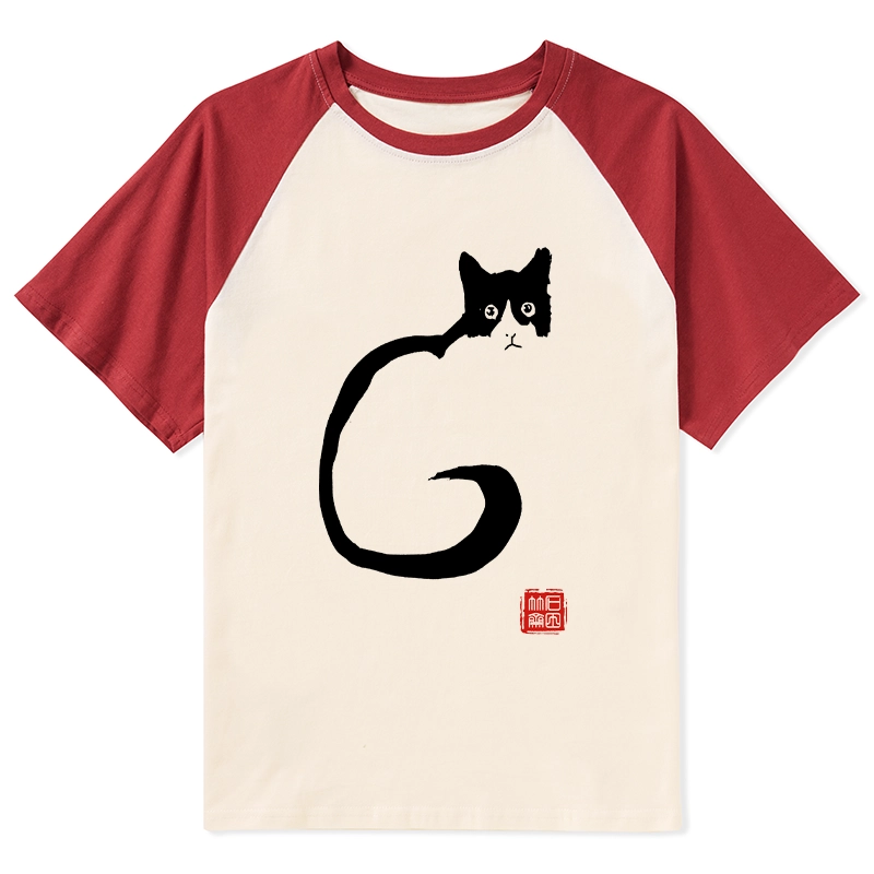 Tokyo-Tiger Calm Cat In Simple Lines Raglan T-shirt