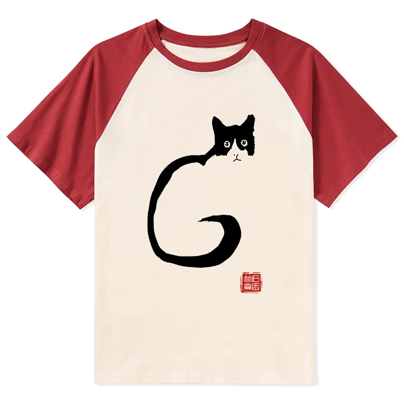 Tokyo-Tiger Calm Cat In Simple Lines Raglan T-shirt