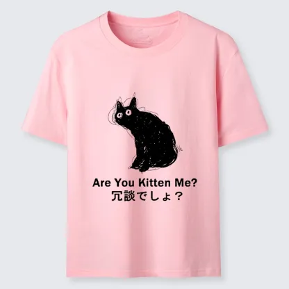 Tokyo-Tiger Are You Kitten Me Pun Art Classic T-Shirt