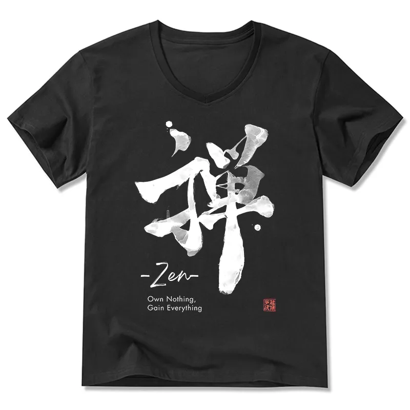 Tokyo-Tiger Zen Texts V-Neck Classic T-Shirt Sale