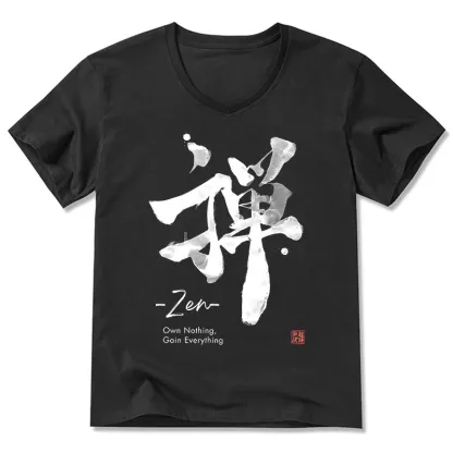Tokyo-Tiger Zen Texts V-Neck Classic T-Shirt