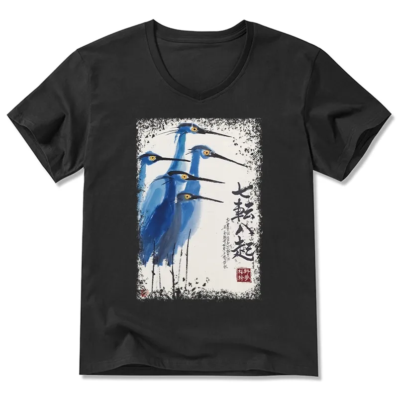 Tokyo-Tiger Wings That Never Yield V-Neck Classic T-Shirt