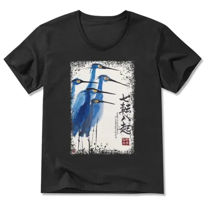 Tokyo-Tiger Wings That Never Yield V-Neck Classic T-Shirt